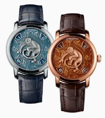 С символом наступающего года: новая коллекция часов от бренда Vacheron Constantin