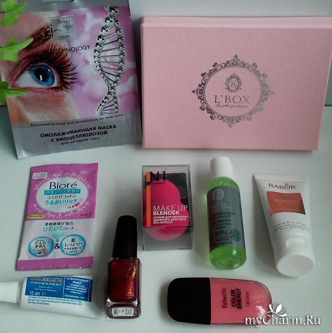 Beauty Box Интернет Магазин Косметики