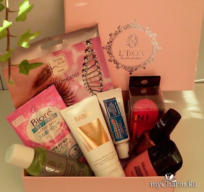 Beauty Box Интернет Магазин Косметики