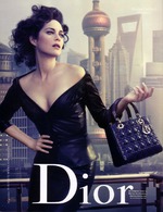 Дизайнером Дома Dior впервые станет женщина