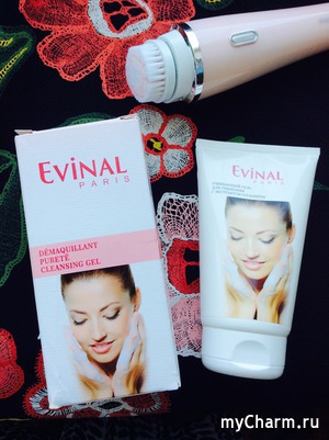         Evinal