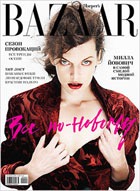   Harpers Bazaar