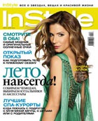 InStyle:    