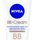  NIVEA   BB-!