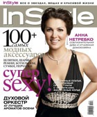  InStyle  