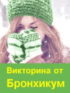     MyCharm.ru