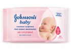   Johnson's baby   