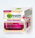  -age   Garnier   