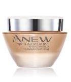 Avon        ANEW -