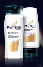          Pantene