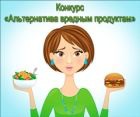      Diets.ru