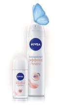    Nivea c  