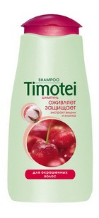  Timotei        !