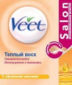 !!!   Veet Salon