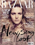 ,   SEXY LOOK   Harper's Bazaar