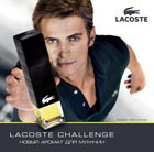    Challenge  Lacoste