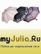    MyJulia.ru:    !