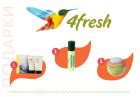 -  -  4fresh.ru  Relook.ru