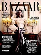   Harper's Bazaar  