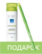   Vichy    