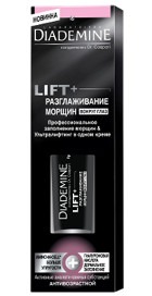 Diademine Lift +       