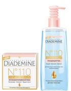 Diademine N110:   