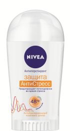 NIVEA     