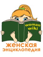   WomanWiki:  !