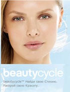    beautycycle