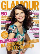 Glamour  :      ,     50    