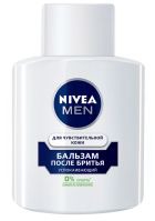  NIVEA MEN    