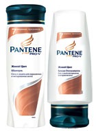       Pantene Pro-V  