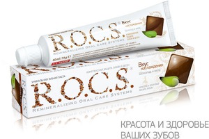 R.O.C.S /   Taste of Delight - Chocolate and Mint