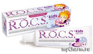 R.O.C.S /   Kids Bubble gum with bubble gum flavor