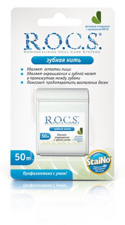 R.O.C.S /   Dental Floss