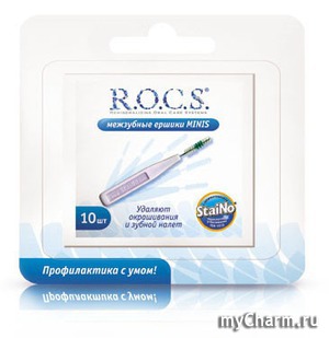 R.O.C.S /   Interdental brushes