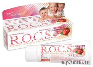 R.O.C.S /    Medical Minerals kids