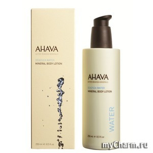 Ahava /    Deadsea Mineral Body Lotion