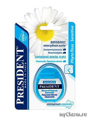 PresiDENT /   Sensinive   