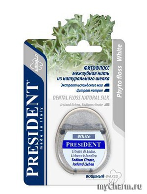 PresiDENT /   White 