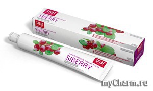 SPLAT / SIBERRY  