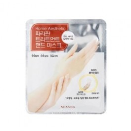 "Missh" / Home Esthetic Paraffin Treatment Hand Mask    