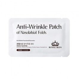 Royal Skin /     Anti-Wrinkle Patch of Nasolabial Folds