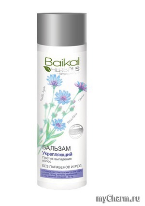 Baikal Herbals /    