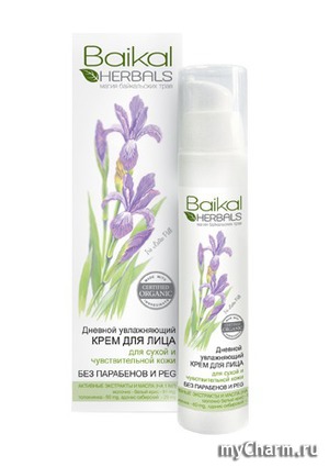 Baikal Herbals /        