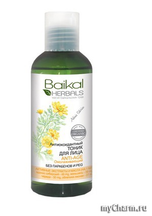 Baikal Herbals /     