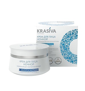 "" / KRASIVA cosmetics        