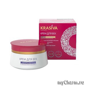 "" / KRASIVA cosmetics   