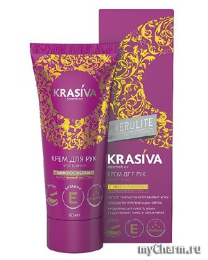 "" / KRASIVA cosmetics    