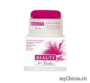 "" /    "Beauty for Ladies"  25+